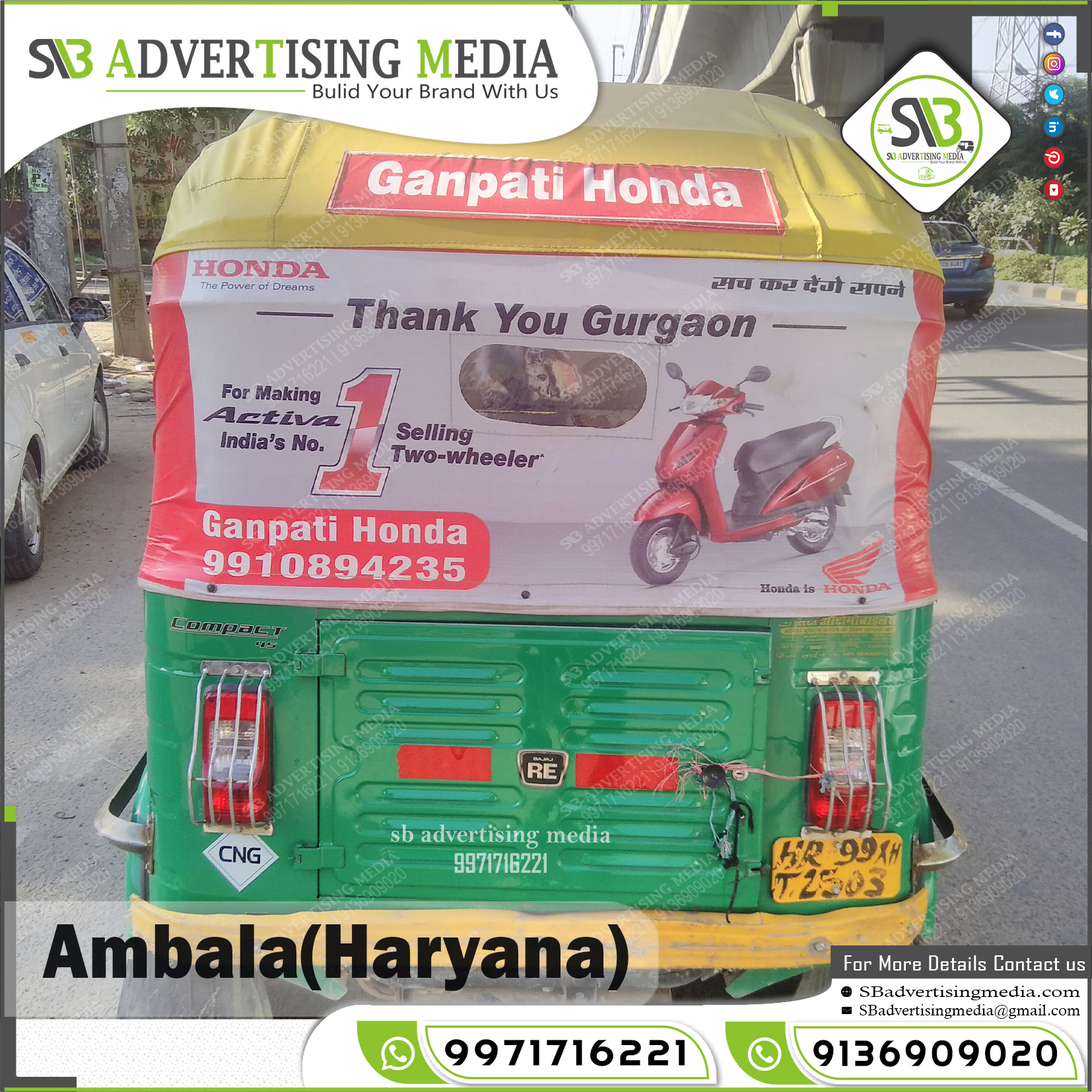 Auto rickshaw advertising services in Ambala-(Haryana)