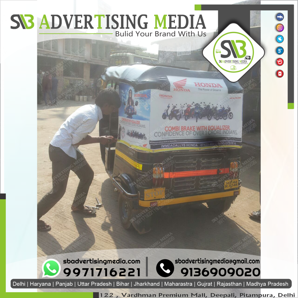Auto rickshaw advertising services in Neemuch Madhya-Pradesh