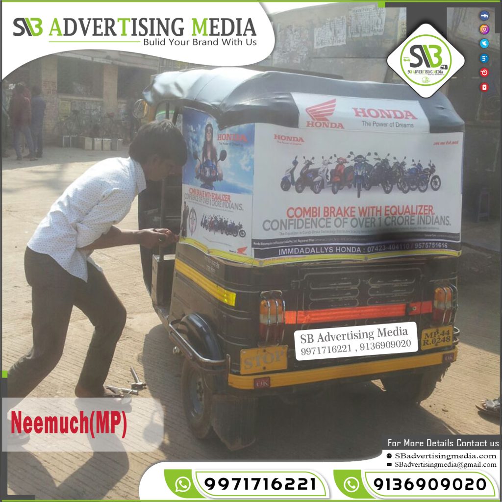 autorickshaw-branding-honda-bike-neemuch-madhya-pradesh