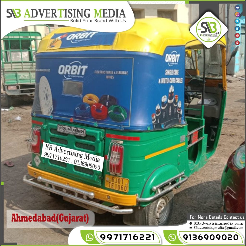 autorickshaw branding orbit wires ahmedabad gujarat