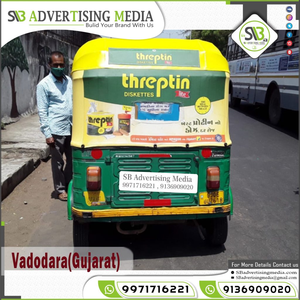 autorickshaw branding treaptin healthproducts vadodara