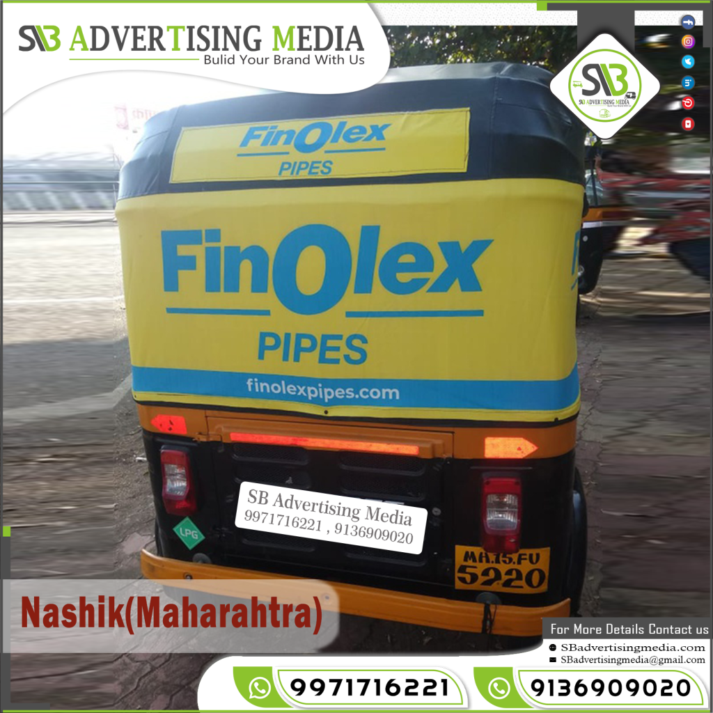 Auto Rickshaw Advertising Services in Nashik Maharashtra