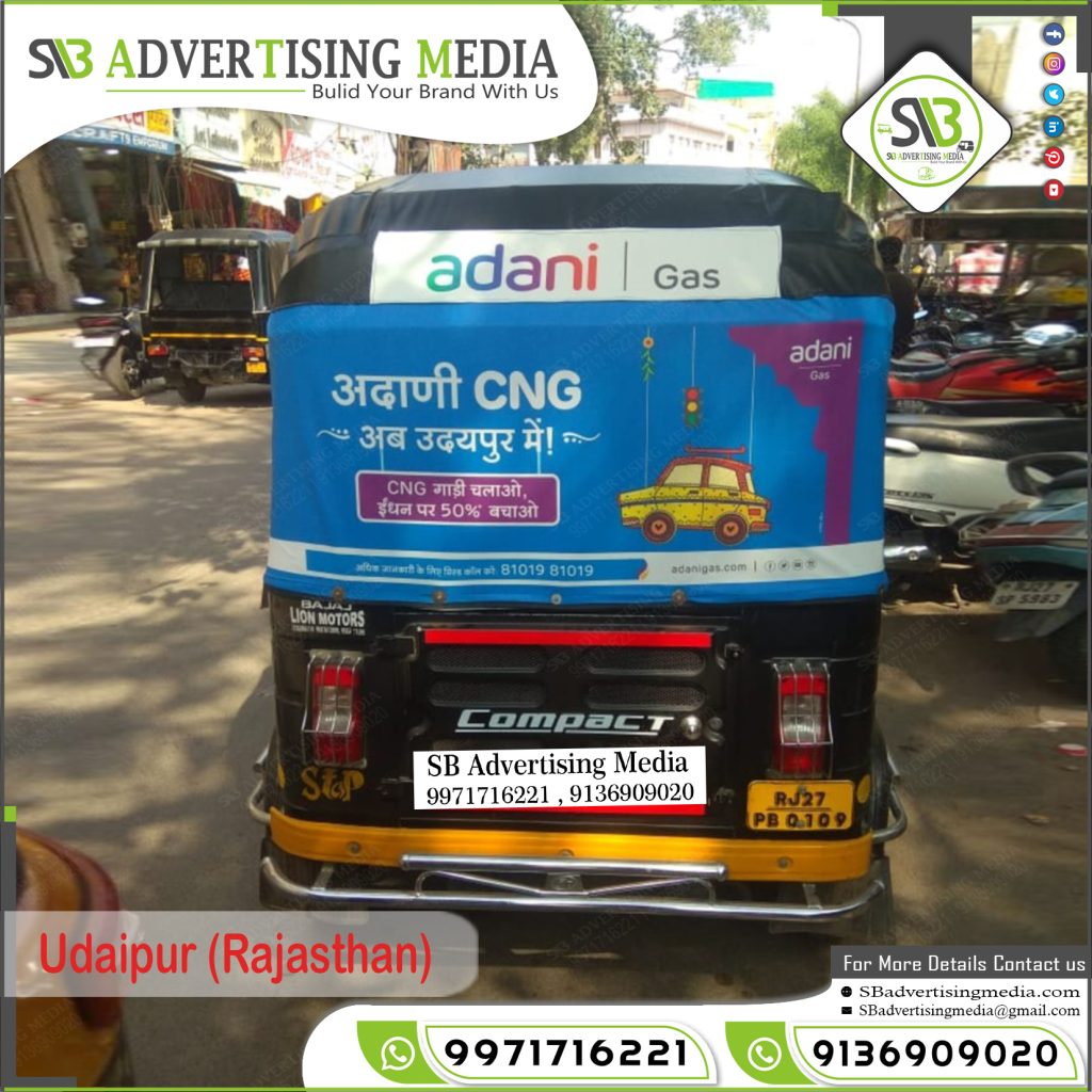 autorickshaw hood advertising adani gas udaypur rajasthan