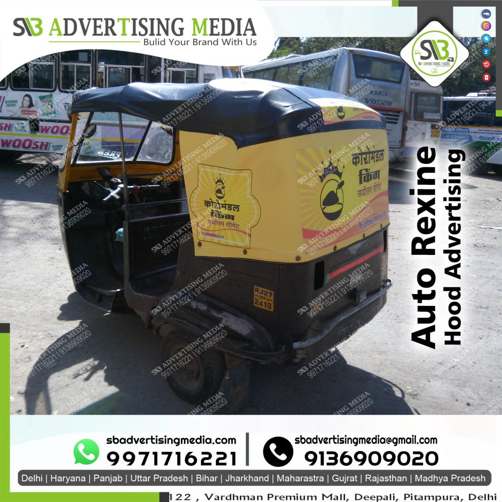 auto-rickshaw-hood-branding-Coromandel-Cement-jaisalmer