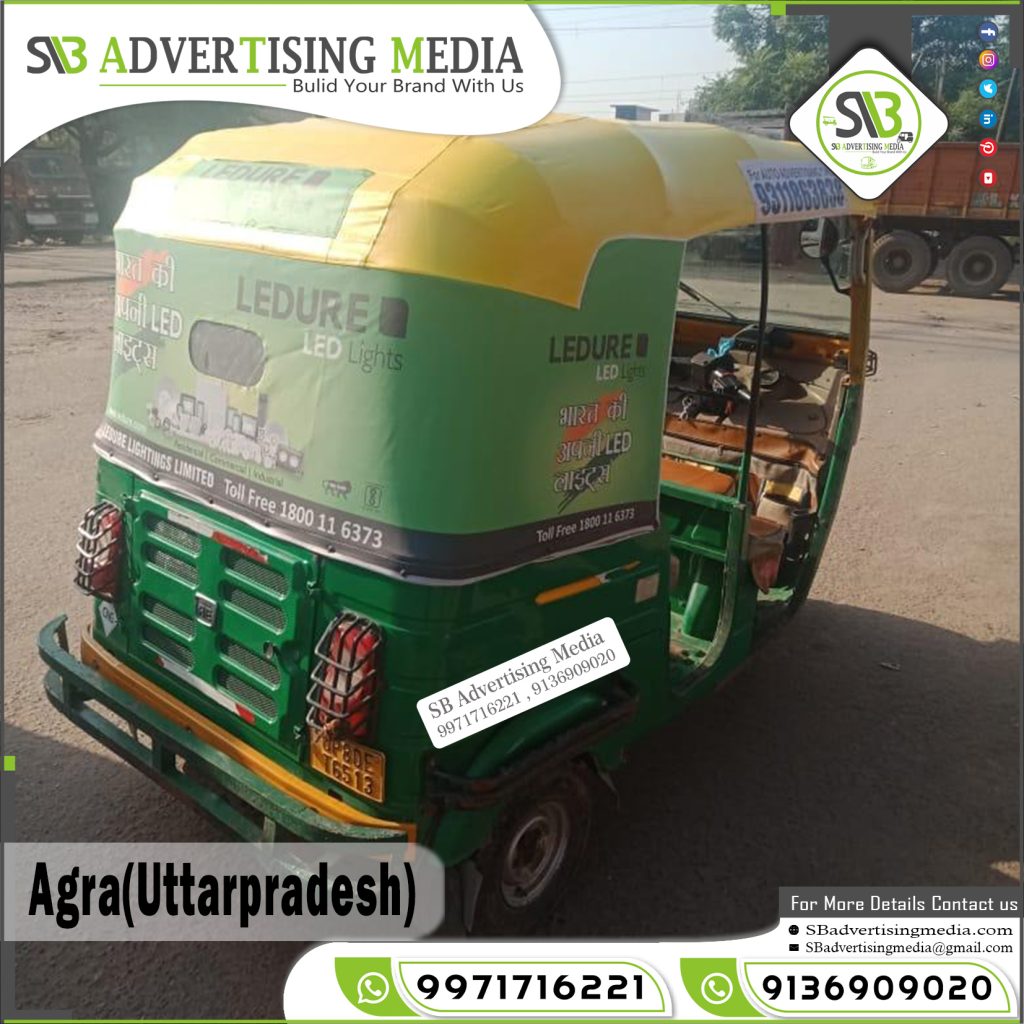 autorickshaw hood branding ledure led light agra uttar pradesh