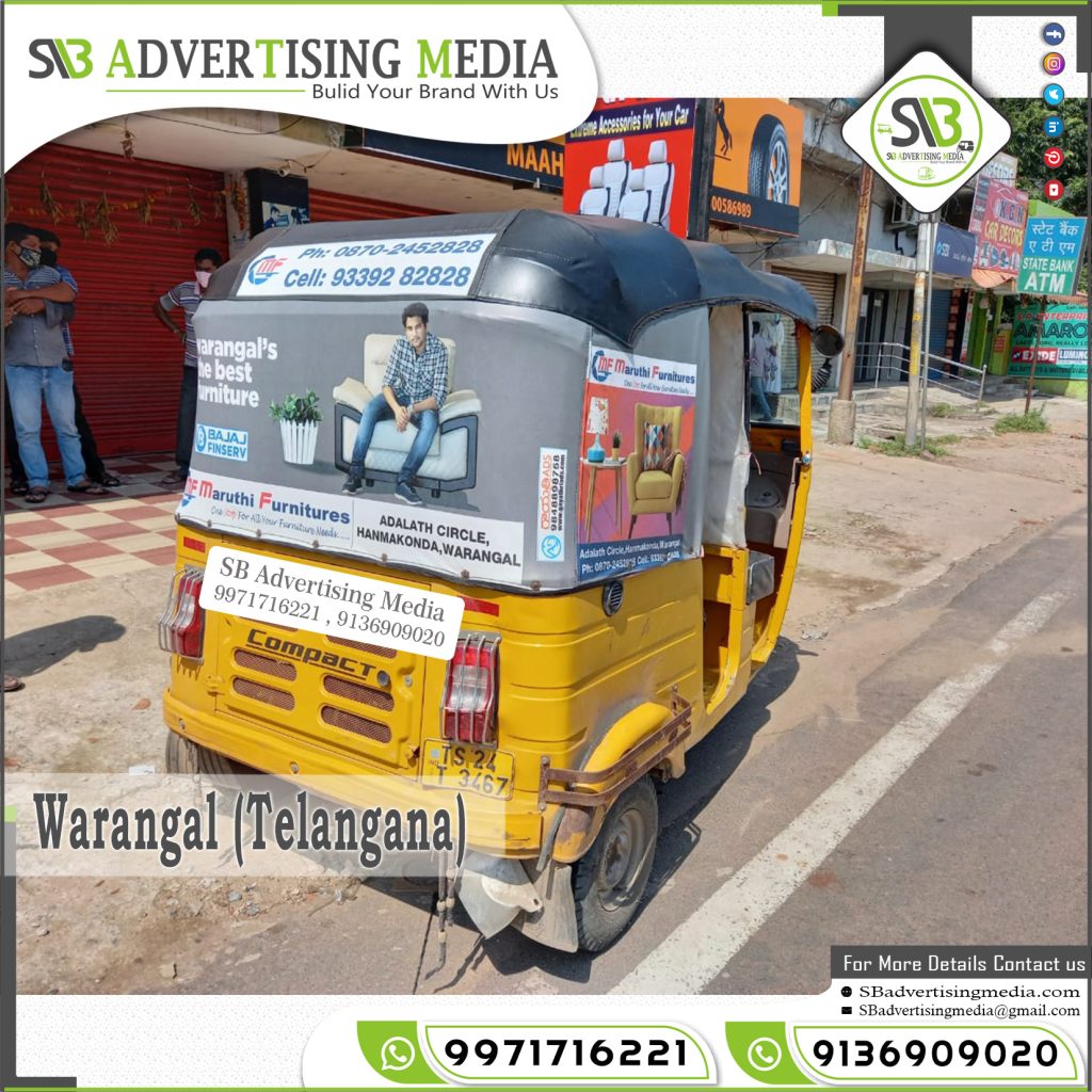 autorickshaw hood branding maruti furniture furniture warangal telengana