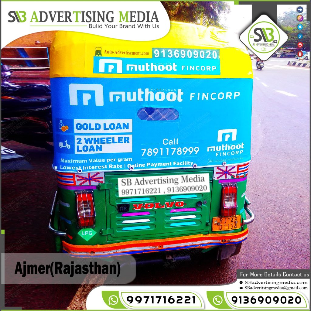 autorickshaw hood branding muthoot fincorp gold loan ajmer rajasthan