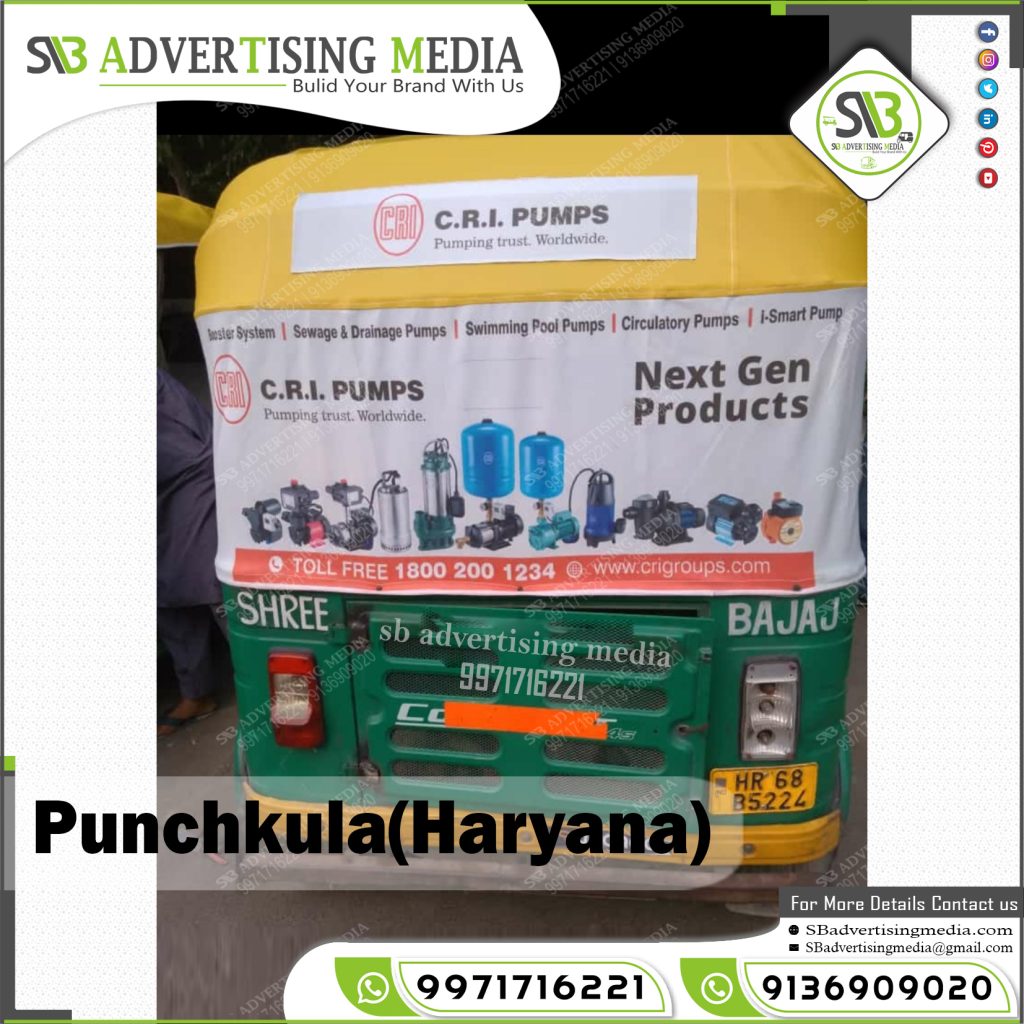 Auto Rickshaw Advertising Services in Panchkula Haryana