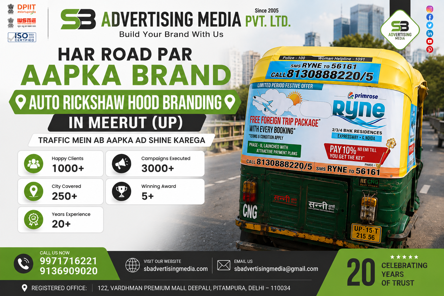 Auto rickshaw advertising services in Meerut (UP)