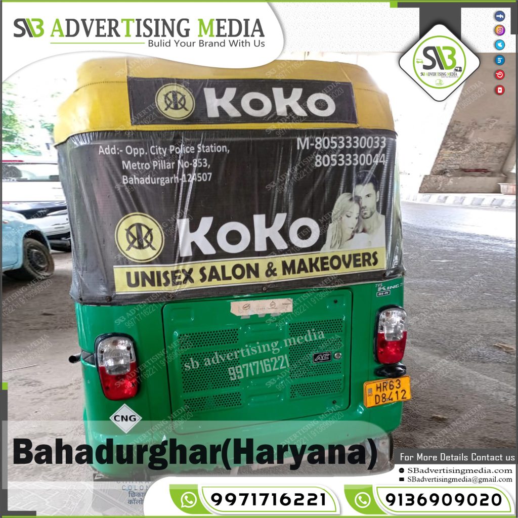 autorickshaw rexine hood branding koko saloons bahadurgarh haryana