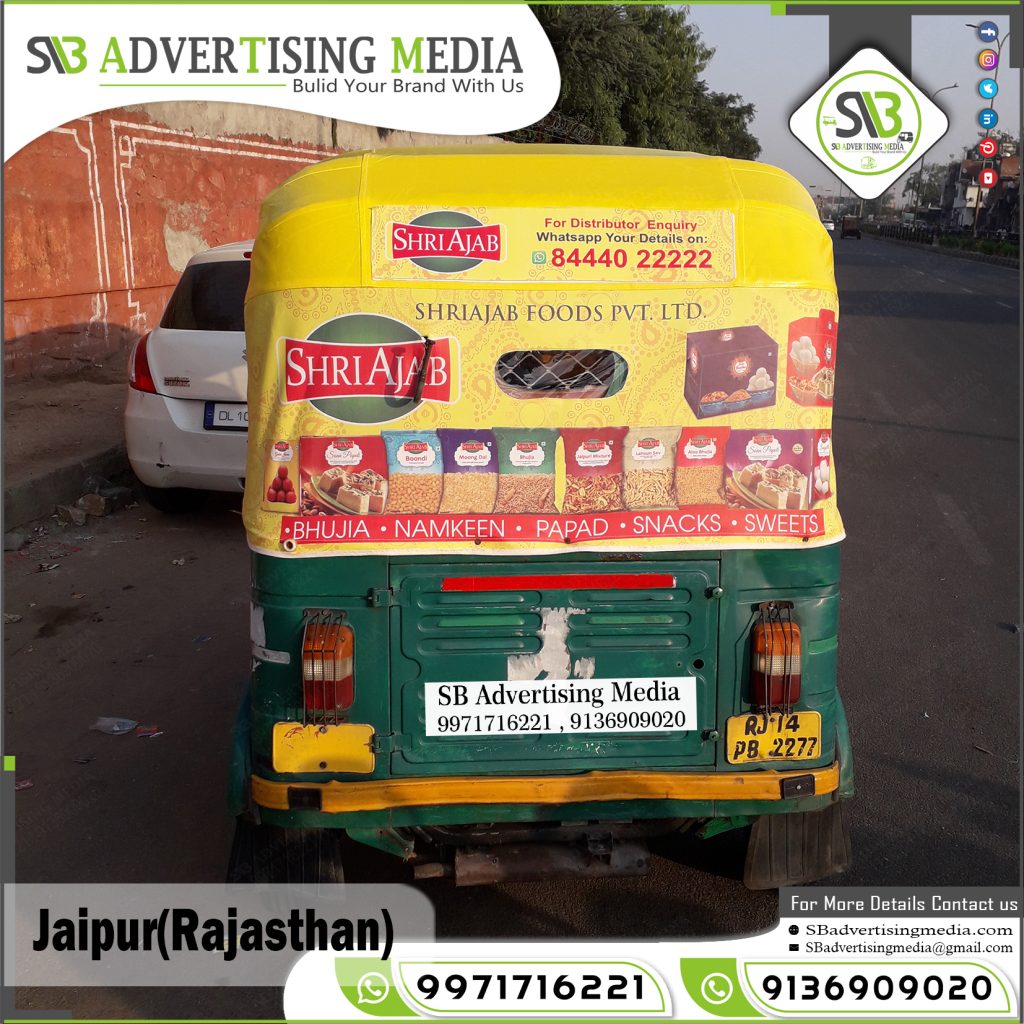 autorickshaw rexine hood branding shriajab food mixture jaipur rajasthan