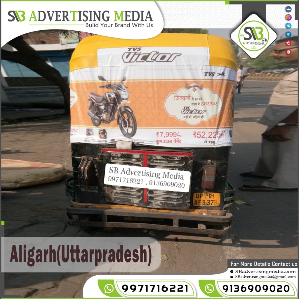 autorickshaw rexine hood branding victor bike tvs prabuddha nagar uttar pradesh