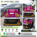 autu-rickshaw-branding-maximum-reach-maximum-visibility-katra-j&k