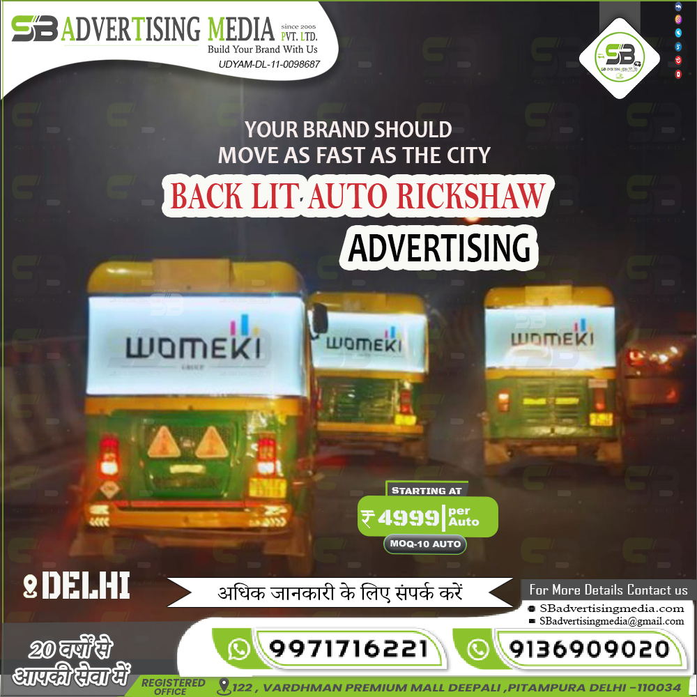 backlit-auto-advertising-Womeki-Real-state.
