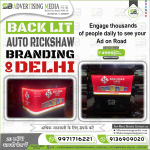backlit-auto-branding-shalimar-paints-nm.