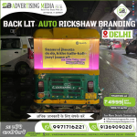backlit-auto-hood-rickshaw-advertising-spotify-song-app-delhi