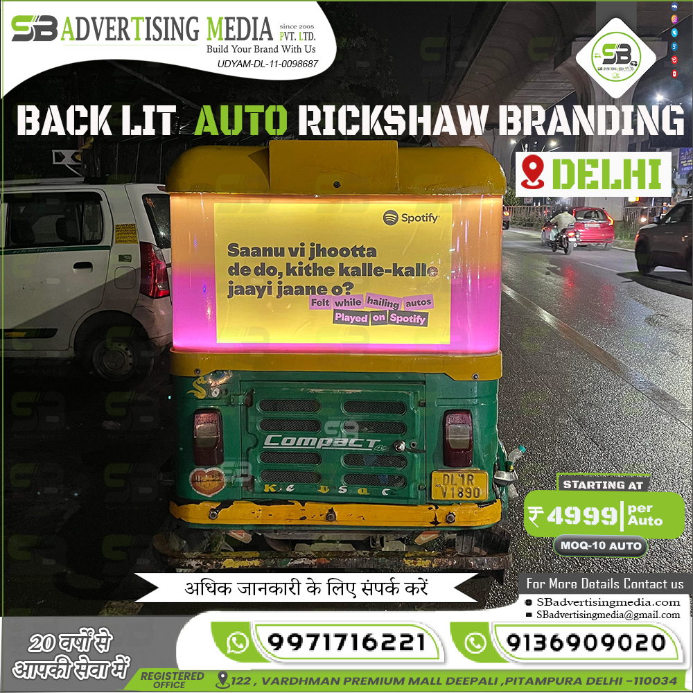 backlit-auto-hood-rickshaw-advertising-spotify-song-app-delhi