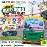 beat-auto-hood-advertising-agency-in-prayagraj-up-every-auto-ride-builds-stronger-brand-visibility