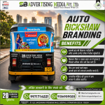 benefits-of-auto-rickshaw-branding-in-udaipur-rj