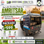 best-auto-branding-company-in-amritsar-pb-jahan-auto-chalega-wahan-aapka-brand-dikhega