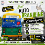 best-auto-branding-company-in-chandigarh-pb-har-raste-par-prachar-har-din-naya-grahak