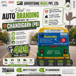best-auto-branding-company-in-chandigarh-pb-shehar-ki-har-gali-aapke-brand-ki-kahani