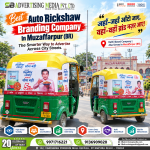 best-auto-rickshaw-branding-company-in-muzaffarpur-br-the-smartest-way-to-advertise-across-city-streets