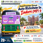 brand-promotion-through-auto-rickshaw-in-indore-mp