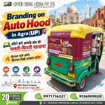 branding-on-auto-hood-in-agra-up-auto-bane-aapke-brand-ki-chalti-phirti-pehchan