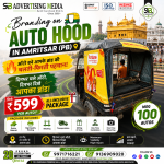 branding-on-auto-hood-in-amritsar-pb-auto-bane-aapke-brand-ki-chalti-phirti-pehchan