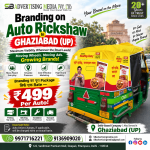 branding-on-auto-rickshaw-in-ghaziabad-up-moving-wheels-moving-ads-growing-brands