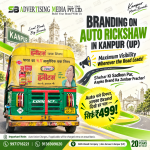 branding-on-auto-rickshaw-in-kanpur-up-maximum-visibility-wherever-the-road-leads
