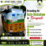 branding-on-auto-rickshaw-in-tirupati-ap