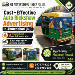 cost-effective-auto-rickshaw-advertising-in-ahmedabad-gj-dinbhar-chale-auto-dinbhar-chale-aapka-brand