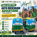 cost-effective-auto-rickshaw-advertising-in-aligarh-up