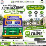 cost-effective-auto-rickshaw-advertising-in-mohali-pb-turn-every-auto-ride-into-brand-visibility