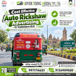 cost-effective-auto-rickshaw-advertising-in-vadodara-gj-smart-advertising-that-moves-with-the-city