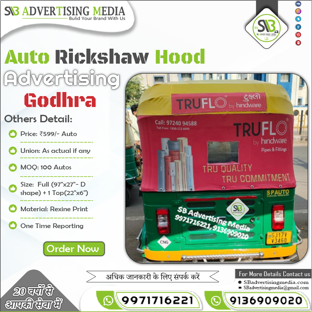 Auto rickshaw advertising services in Godhra Gujarat