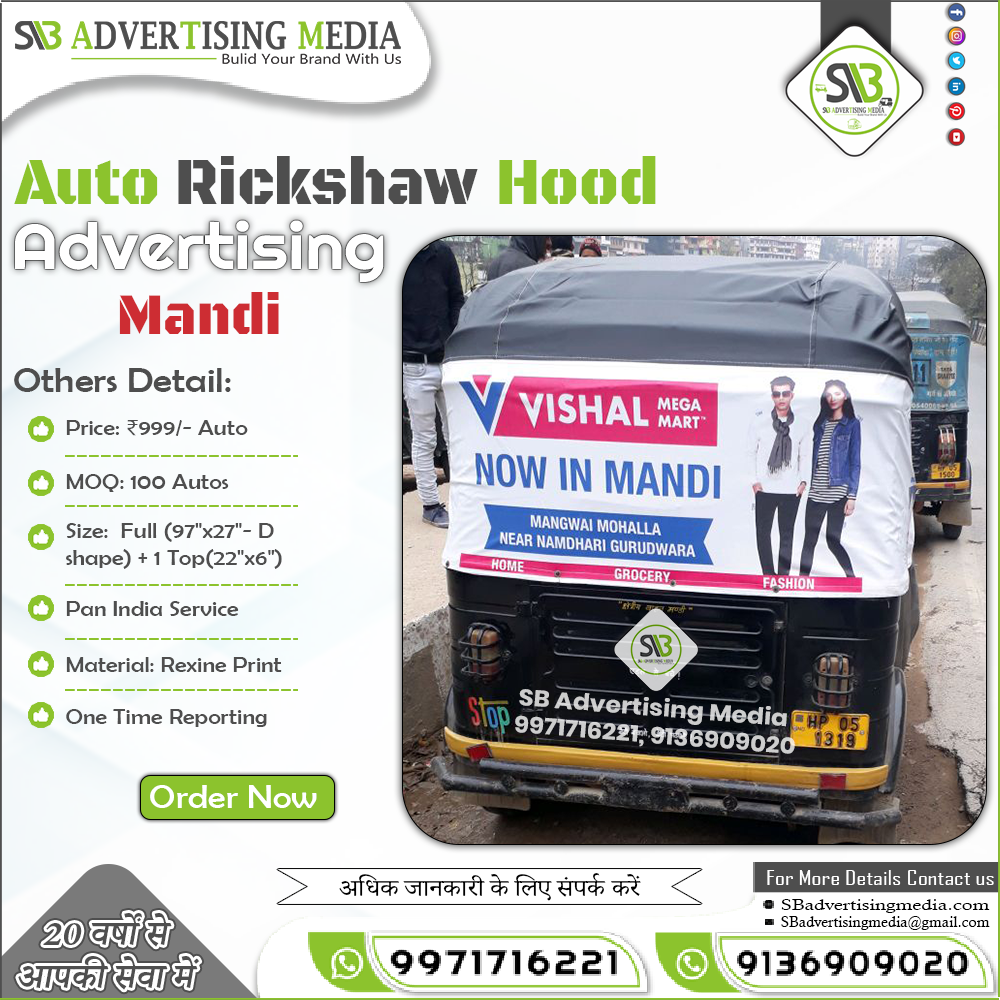 Auto rickshaw advertising services in Mandi (HP)