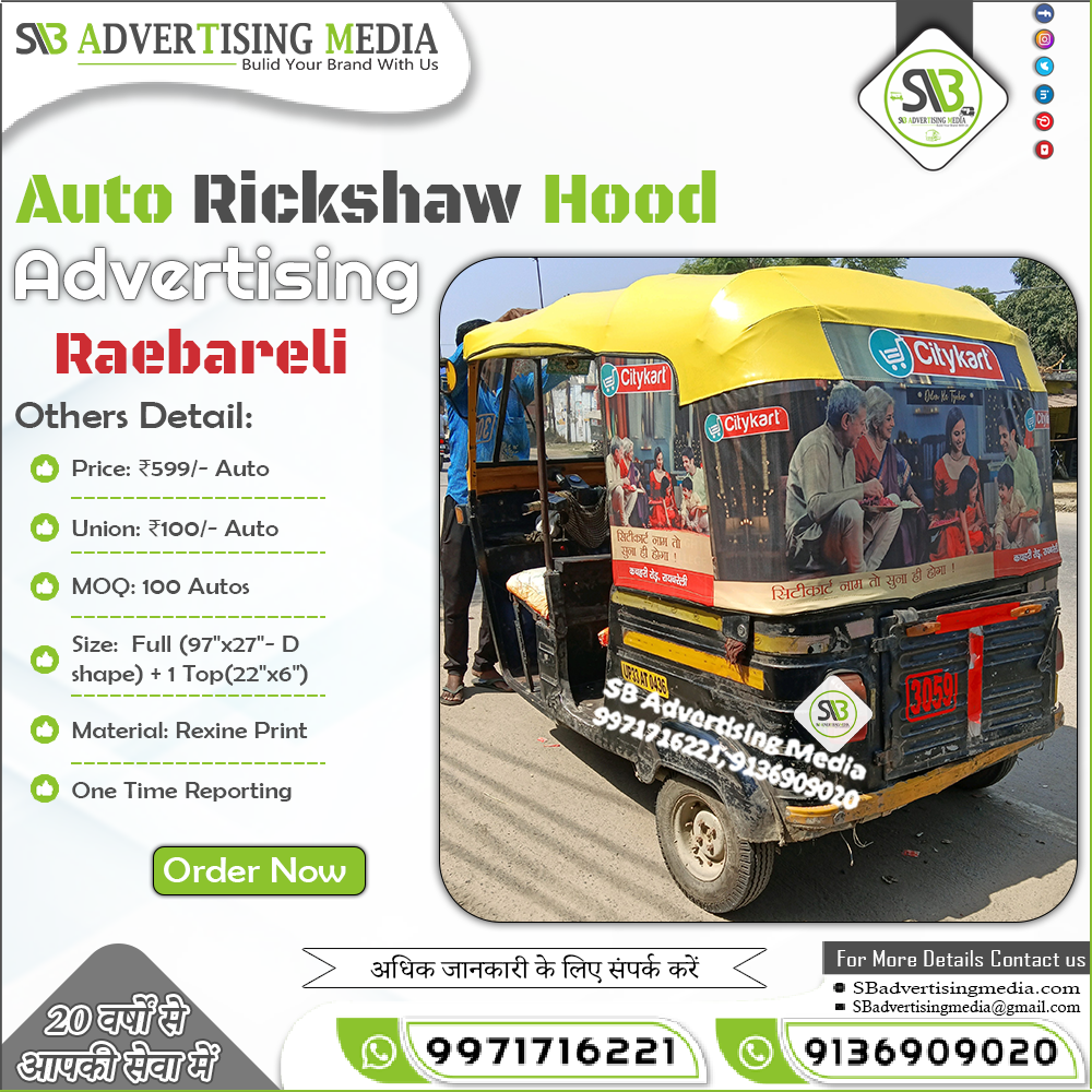 Auto rickshaw advertising services in Raebareli Uttar Pradesh