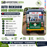 cost-of-auto-rickshaw-hood-advertising-in-bhubaneswar-od