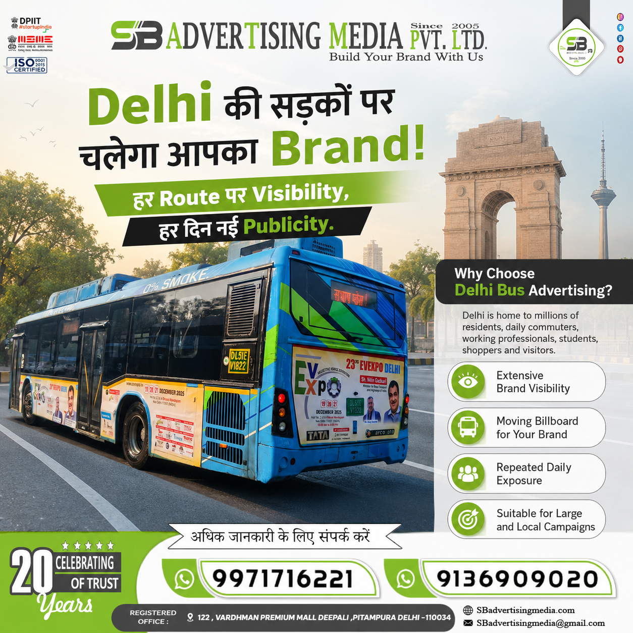 delhi-ki-sadakon-par-chlega-aapka-brand-bus-advertising-delhi