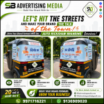 drive-your-brand-forward-with-our-auto-hood-branding-services-in-jammu-j&k