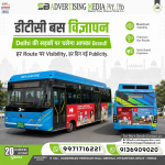 dtc-bus-vigyapan-delhi-ki-sadakon-par-chlega-aapka-brand