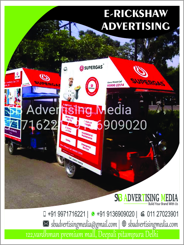 e-rickshaw_advertising