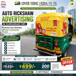 gurugram-hr-auto-ricksha-advertising-promote-your-business-where-customers-travel