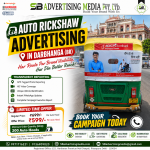 har-route-par-brand-visibility-har-din-better-reach-auto-hood-advertising-darbhanga-br