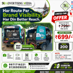 har-route-par-brand-visibility-har-din-better-reach-sharing-auto-rickshaw-branding-in-haridwar-uk