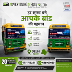 har-safar-bane-aapke-brand-ki-pehchan-auto-rickshaw-hood-branding-in-delhi