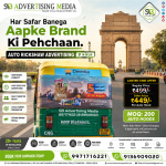 har-safar-banega-aapke-brand-ki-pehchaan-auto-rickshaw-advertising-in-delhi